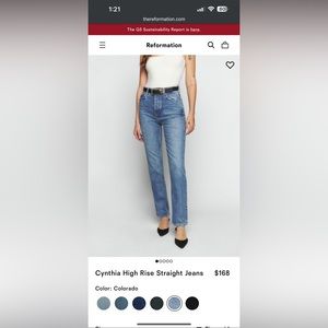 Reformation Cynthia High Rise Straight Jean